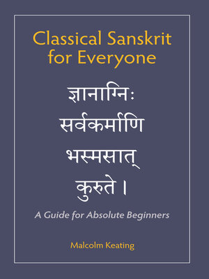 cover image of Classical Sanskrit for Everyone
